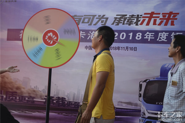 ����2018����һ�ʢ���ں��������Ļ