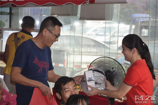 ����2018����һ�ʢ���ں��������Ļ