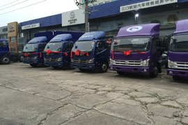 全新时代  千城惠战——蓝天保卫战 福田时代在行动江门站圆满结束