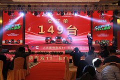 20�����ؿ�����149̨����Ⱥ�������ˣ�