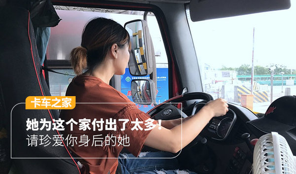 ���䰮���Ů�ˣ���Ϊ����Ҹ�����̫��