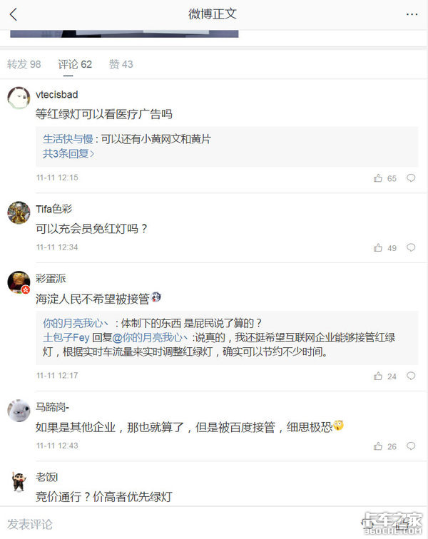 ٶȽӹ̵ܺ ѷ׷ױʾ