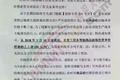 广州严打混凝土超载 大方量车型将淘汰