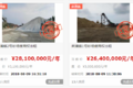 广州严打混凝土超载 大方量车型将淘汰
