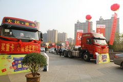 ������������ؿ�˫ʮһ�񻶽ڳɹ�����