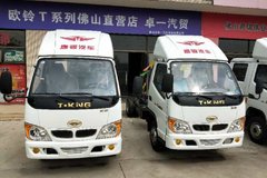 ȫ����4.98�� ��ɽС��������΢������