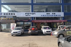 ��ͬ��������٤;˫ʮһ�����Բ���ɹ�