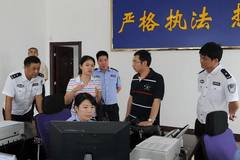 �ȷ�ȡ�ޡ�ȫ�����ó�����������ϻᡱ