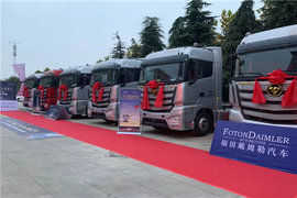 全力冲刺完美登顶 欧曼大型团购会