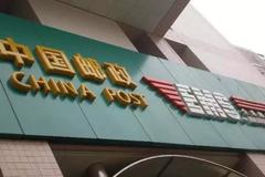 �������������ɲ�������ա�����Υ��