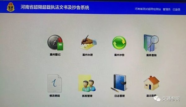 2018������γ�����Щ�����㲻�ɲ�֪