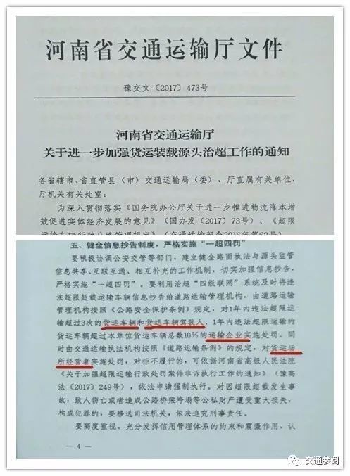 2018������γ�����Щ�����㲻�ɲ�֪