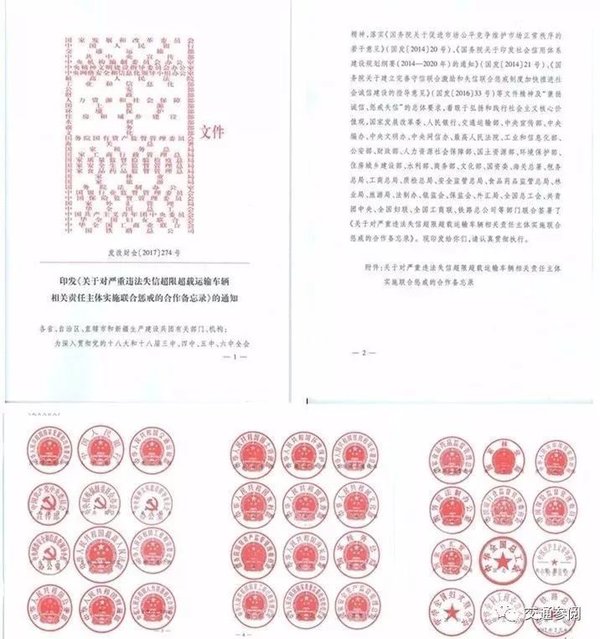 2018������γ�����Щ�����㲻�ɲ�֪