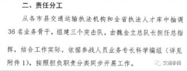 2018������γ�����Щ�����㲻�ɲ�֪