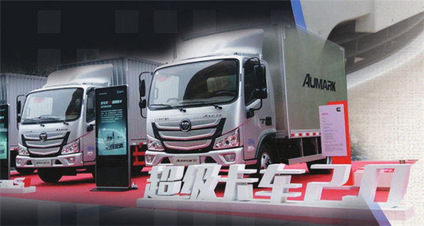 打響國(guó)六第一槍 深圳恐陷無(wú)車可賣困局
