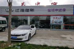 ����������ɿ�����γ������Բ���չ�