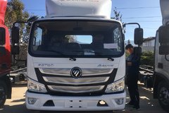 ����ŷ����S3ϵ143����3.8���³�����