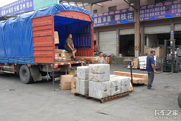 明知运单合同猫腻多!为何还是要上当?答案很无奈