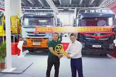 ��������������г�˳�ᶨ�ư潻���û�