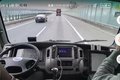 德邦无人载重货车 完成16.4kg大件配送