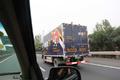 德邦无人载重货车 完成16.4kg大件配送