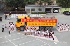 ÿ��һ�ǣ�ΪʲôҪ˵��Զ����������