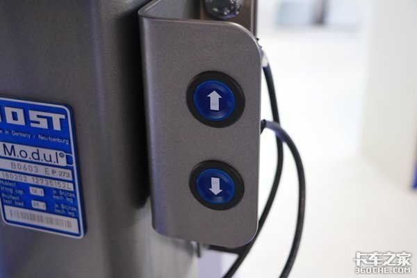 电动支腿竟不能负重? 看似鸡肋实有妙用,终于不用摇了