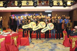 黄金车型 全能运输专家暨东风多利卡玉柴4FA上市无锡站