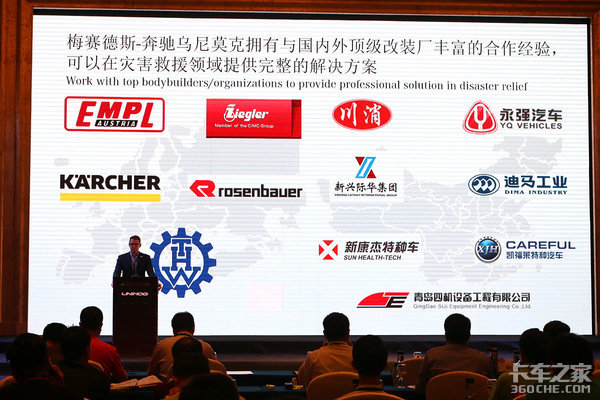 ���������β���&nbsp;����Ī������ԽҰ֮��