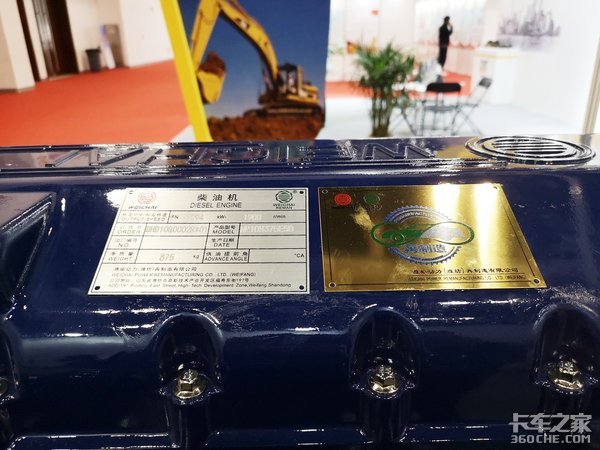 国六来了不用害怕 潍柴全系国六已经准备好 随时可以切换