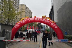 ʱ�������²�Ʒ�ƽ��ɶ�վ�ɹ��ٰ�