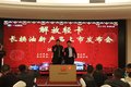 解放轻卡 长换油新产品上市发布苏州站