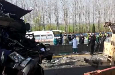 ������26��������ײ&nbsp;������������Ԯ