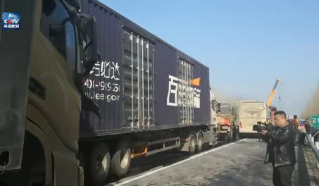 ������26��������ײ&nbsp;������������Ԯ