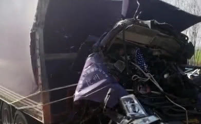 ������26��������ײ&nbsp;������������Ԯ