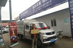 ���ݻݼ���ó����V�ػ����ɹ������ͻ�