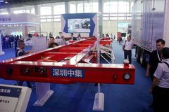 ��Ʒ�ƶ������� �����м�40Ӣ�߹Ǽܳ�