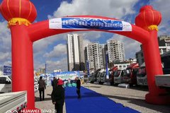 ���챣��ս ����ʱ�����ж���չ-����վ