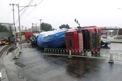 �綯������� ���Ѹö�˭����������