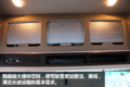560马力配AMT12挡箱 格尔发A5全新出击