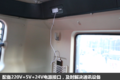 560马力配AMT12挡箱 格尔发A5全新出击