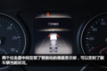 560马力配AMT12挡箱 格尔发A5全新出击