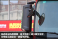 560马力配AMT12挡箱 格尔发A5全新出击