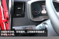 560马力配AMT12挡箱 格尔发A5全新出击