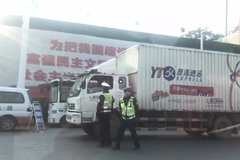 ������������ʵʩ �շ�վ���ڼ��β��