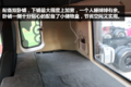 560马力配AMT12挡箱 格尔发A5全新出击