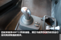 560马力配AMT12挡箱 格尔发A5全新出击