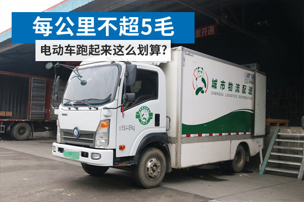 ÿ���ﲻ��5ë&nbsp;�綯����������ô����?