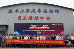 �����Ῠ��������ȫ���ݿ���ս����ݸվ