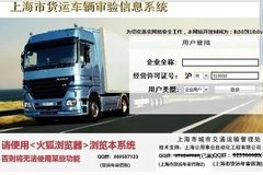 ������ʵ���������� ��������Υ�泵��